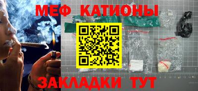 гашик Бугуруслан