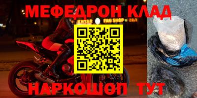 гашик Бугуруслан