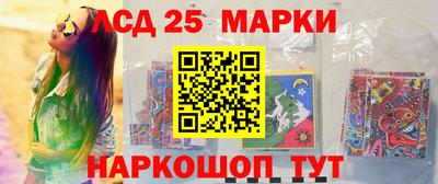 мефедрон VHQ Бузулук