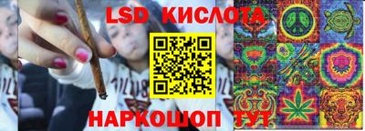 гашик Бугуруслан