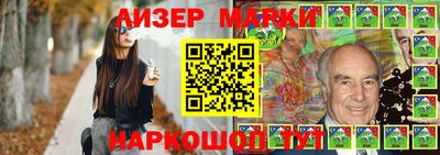 мефедрон VHQ Будённовск