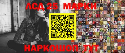 мефедрон VHQ Будённовск