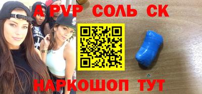 гашик Бугуруслан