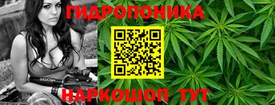мефедрон VHQ Будённовск