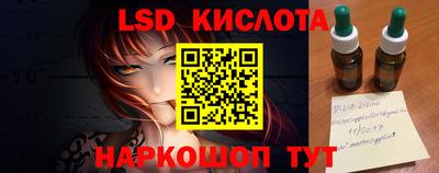 мефедрон VHQ Будённовск