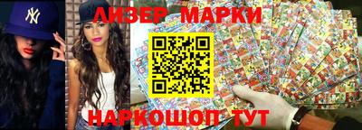 мефедрон VHQ Бузулук