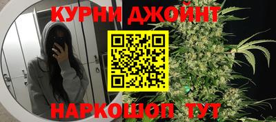 мефедрон VHQ Бузулук