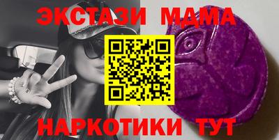 гашик Бугуруслан