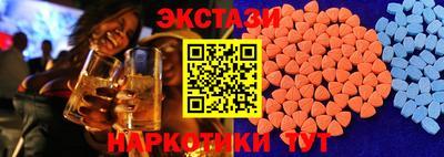 гашик Бугуруслан