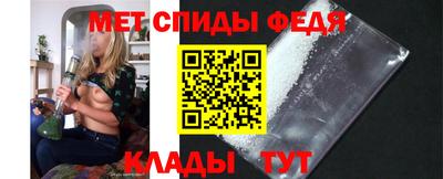 мдма Чебоксары