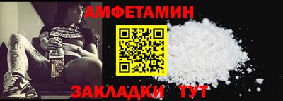 мефедрон VHQ Бузулук