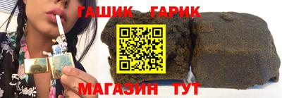 мефедрон VHQ Будённовск