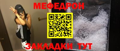 гашик Бугуруслан