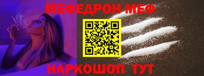 гашик Бугуруслан