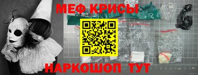 гашик Бугуруслан
